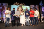 Jadoogadu Movie Audio Launch 02 - 36 of 104