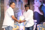 Jadoogadu Movie Audio Launch 02 - 48 of 104