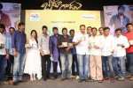 Jadoogadu Movie Audio Launch 02 - 54 of 104