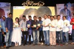 Jadoogadu Movie Audio Launch 02 - 90 of 104