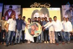 Jadoogadu Movie Audio Launch 02 - 94 of 104