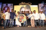 Jadoogadu Movie Audio Launch 02 - 95 of 104