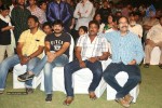 Jadoogadu Movie Audio Launch 02 - 104 of 104