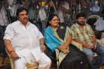 Jagadguru Adi Sankara Success Meet - 2 of 43