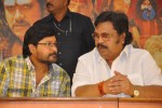 Jagadguru Adi Sankara Success Meet - 11 of 43