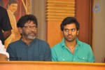 Jagadguru Adi Sankara Success Meet - 15 of 43