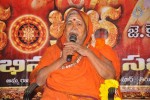 Jagadguru Adi Shankara Movie Abhinandana Sabha - 1 of 23
