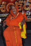 Jagadguru Adi Shankara Movie Abhinandana Sabha - 21 of 23