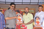 Jagadguru Adi Shankara Triple Platinum Disc Function - 46 of 71