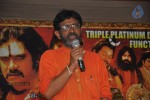 Jagadguru Adi Shankara Triple Platinum Disc Function - 48 of 71
