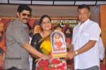 Jagadguru Adi Shankara Triple Platinum Disc Function - 53 of 71
