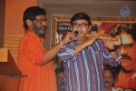 Jagadguru Adi Shankara Triple Platinum Disc Function - 54 of 71