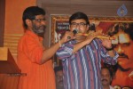 Jagadguru Adi Shankara Triple Platinum Disc Function - 12 of 71