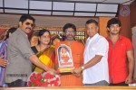 Jagadguru Adi Shankara Triple Platinum Disc Function - 56 of 71