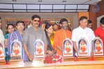 Jagadguru Adi Shankara Triple Platinum Disc Function - 58 of 71
