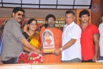 Jagadguru Adi Shankara Triple Platinum Disc Function - 19 of 71