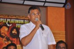 Jagadguru Adi Shankara Triple Platinum Disc Function - 62 of 71