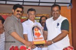 Jagadguru Adi Shankara Triple Platinum Disc Function - 23 of 71