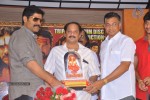 Jagadguru Adi Shankara Triple Platinum Disc Function - 40 of 71