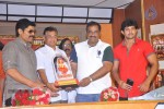 Jagadguru Adi Shankara Triple Platinum Disc Function - 42 of 71