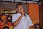 Jagadguru Adi Shankara Triple Platinum Disc Function - 60 of 71