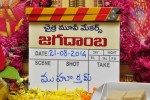 Jagadhamba Movie Opening - 133 of 152