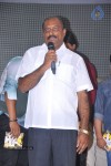 Jagame Maya Movie Audio Launch - 111 of 123