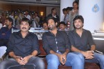 Jagame Maya Movie Audio Launch - 112 of 123