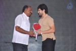 Jagame Maya Movie Audio Launch - 116 of 123