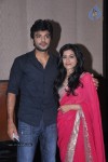 Jagame Maya Movie Audio Launch - 118 of 123