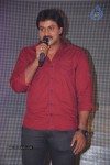 Jagame Maya Movie Audio Launch - 119 of 123