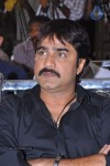 Jagame Maya Movie Audio Launch - 120 of 123