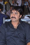 Jagame Maya Movie Audio Launch - 121 of 123