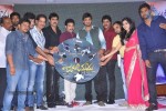 Jagame Maya Movie Audio Launch - 124 of 123