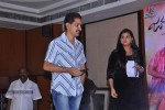 Jagame Maya Movie Audio Launch - 125 of 123