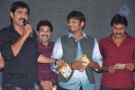 Jagame Maya Movie Audio Launch - 22 of 123