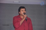 Jagame Maya Movie Audio Launch - 30 of 123
