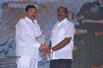 Jagame Maya Movie Audio Launch - 34 of 123