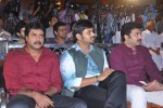 Jagame Maya Movie Audio Launch - 41 of 123