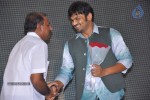 Jagame Maya Movie Audio Launch - 58 of 123