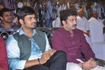 Jagame Maya Movie Audio Launch - 62 of 123