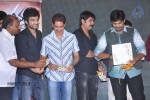 Jagame Maya Movie Audio Launch - 64 of 123