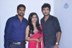 Jagame Maya Movie Audio Launch - 70 of 123