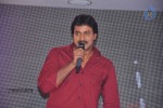 Jagame Maya Movie Audio Launch - 76 of 123