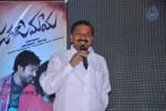 Jagame Maya Movie Audio Launch - 77 of 123