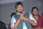 Jagame Maya Movie Audio Launch - 80 of 123