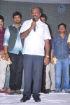 Jagame Maya Movie Audio Launch - 81 of 123