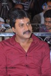Jagame Maya Movie Audio Launch - 101 of 123