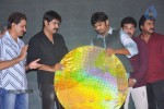 Jagame Maya Movie Audio Launch - 115 of 123