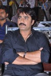 Jagame Maya Movie Audio Launch - 117 of 123